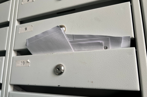 Тарифы в Омске на 2026 год