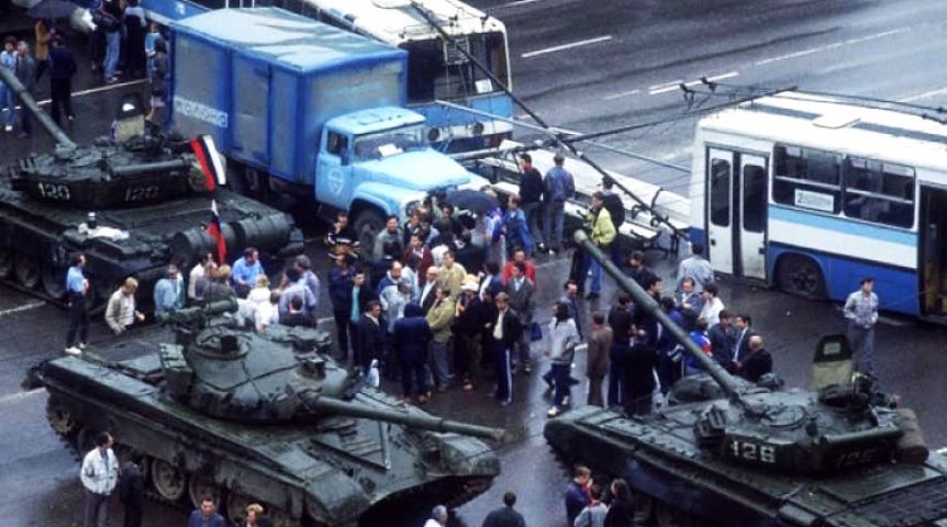 Ностальгия по СССР препятствует гражданам РФ припомнить путч 1991-ого