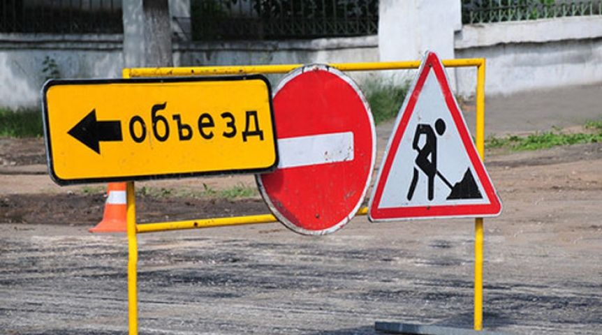 В Омске перекроют оживленный участок улицы Богдана Хмельницкого