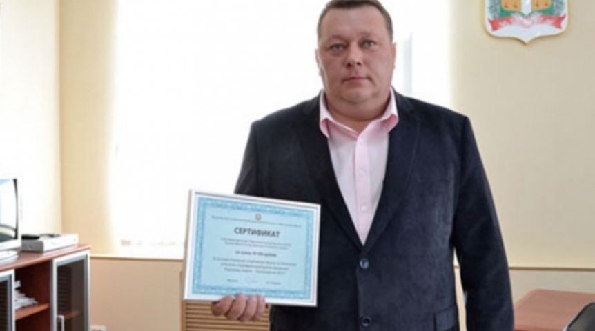 Вячеслав Тарасов лишится имущества, арестованного из-за растраты при ремонте дороги