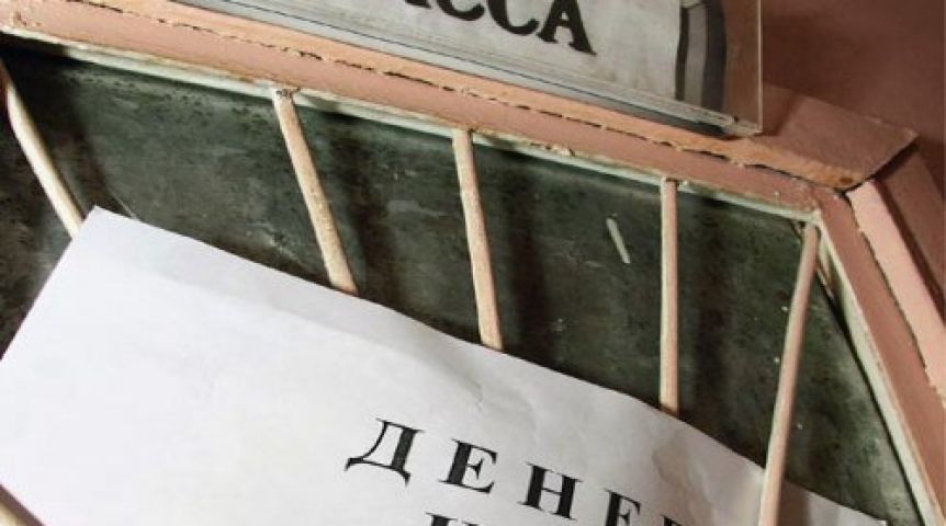 Директора омской стройфирмы, год державшего работников без заработной платы, оштрафовали на 150 тыс.
