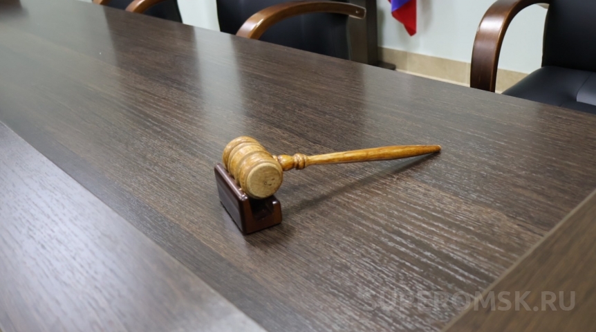 Двум омским судьям «вменяют» дисциплинарные проступки