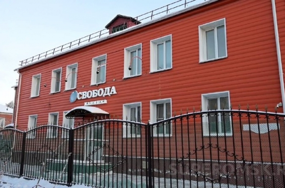 Куда обращаться за помощью, когда капельницы и кодировка уже не помогают?