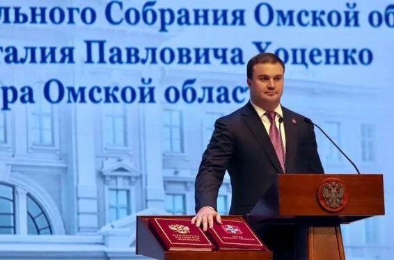 Губернатор за три года «перезапустил» инвестиционную повестку Омской области