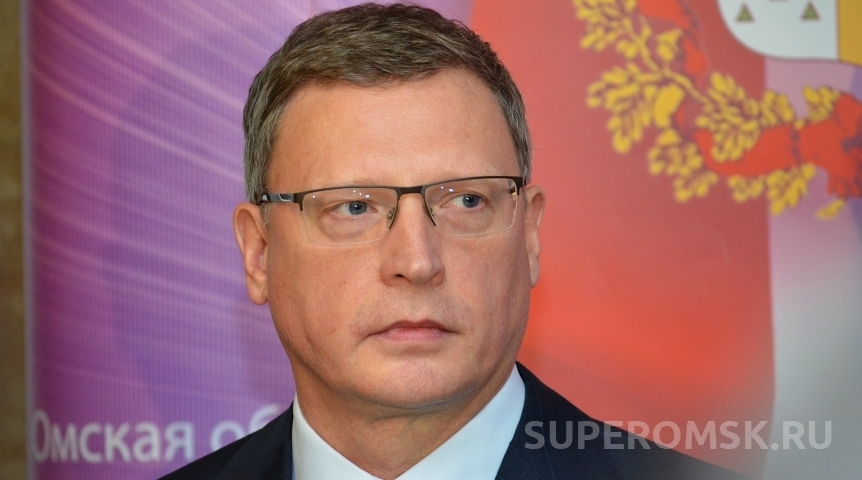 Губернатор Омской области Бурков заявил об уходе из «Инстаграма» Губернатор Омской области Бурков заявил об уходе из «Инстаграма»