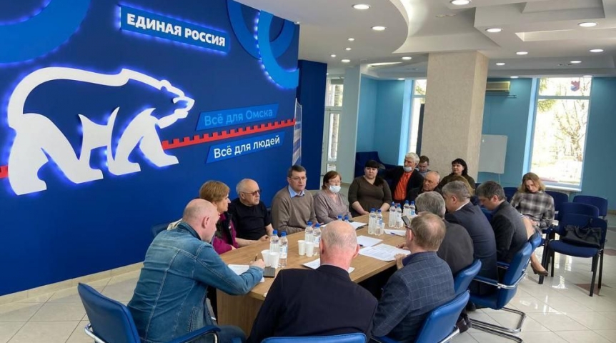 Новости политики В Штабе общественной поддержки «Единой России» обсудили условия доступности к омским СНТ