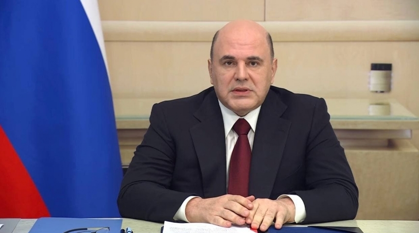 Мишустин подписал важное постановление по проверкам в отношении бизнеса Мишустин подписал важное постановление по проверкам в отношении бизнеса