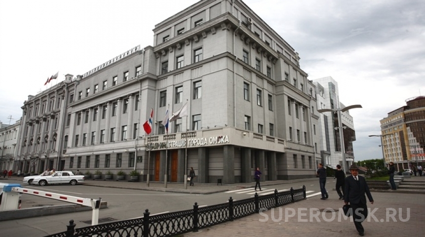 В мэрии Омска произошли кадровые перестановки
