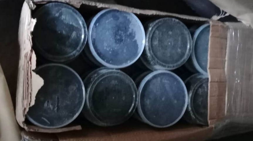Из Омска в Казахстан не пустили 260 килограммов икры Из Омска в Казахстан не пустили 260 килограммов икры