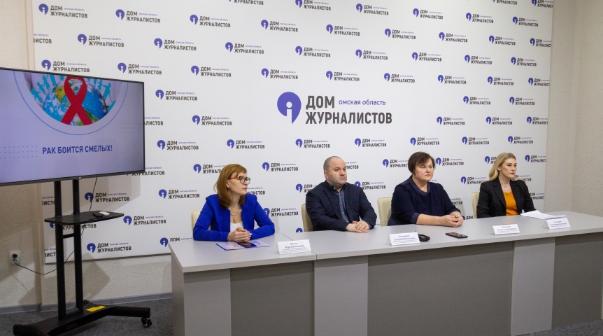 Названы самые распространенные виды рака в Омской области Названы самые распространенные виды рака в Омской области
