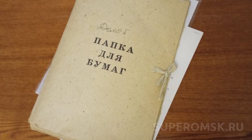 Криминальные новости В Омске раскрыли убийство 42-летней давности