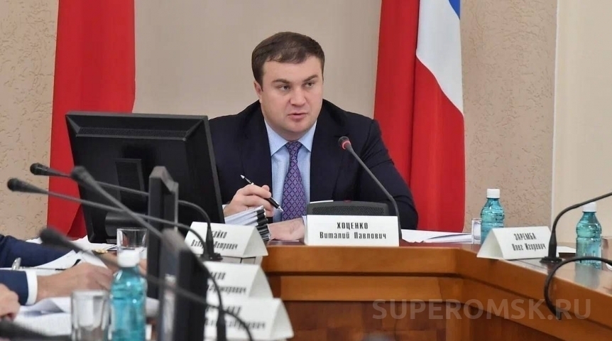 Виталий Хоценко обратился к бойцам ЧВК «Вагнер» из Омской области Виталий Хоценко обратился к бойцам ЧВК «Вагнер» из Омской области