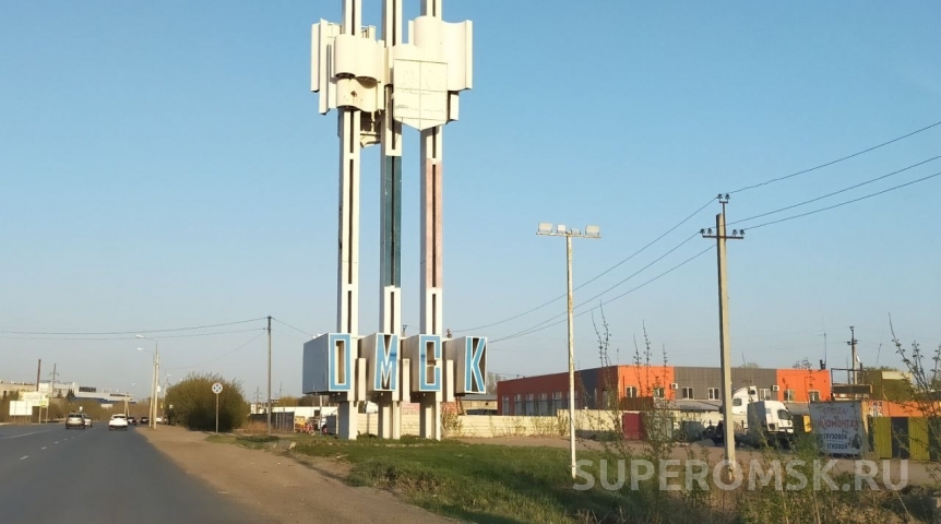 В Омской области сразу в двух районах объявили режим ЧС В Омской области сразу в двух районах объявили режим ЧС