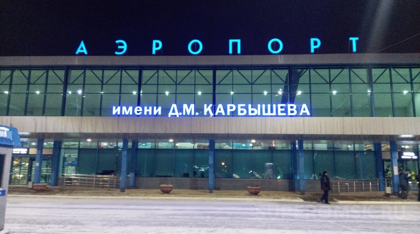 Общество В Омске второй день подряд наблюдается задержка вылета международного рейса