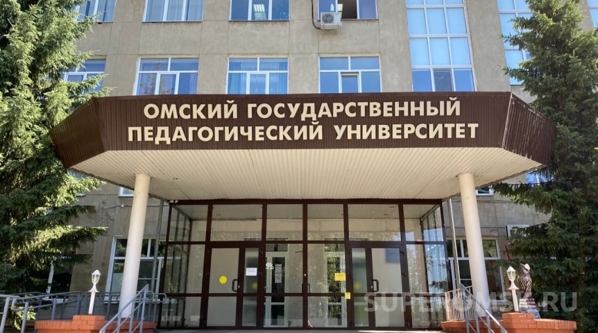 Стали известны кандидаты на пост ректора ОмГПУ Стали известны кандидаты на пост ректора ОмГПУ