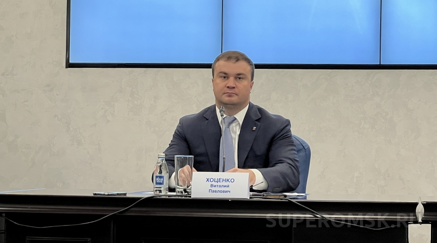 Хоценко распорядился принять в Омске детей из Белгородской области