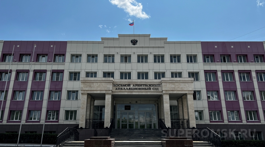 Город Еще одно судебное здание в Омске признали нуждающимся в ремонте