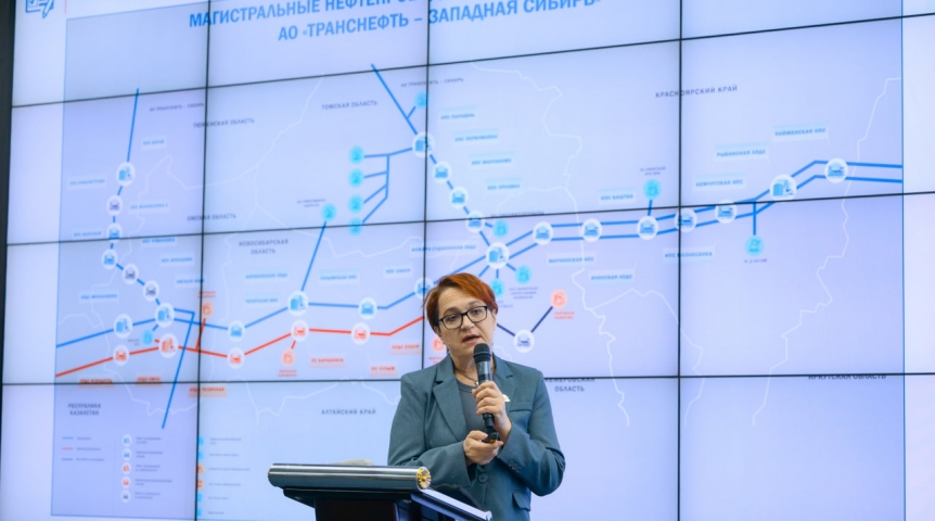 «Транснефть – Западная Сибирь» поделилась достижениями в реализации нацпроекта «Производительность труда» «Транснефть – Западная Сибирь» поделилась достижениями в реализации нацпроекта «Производительность труда»