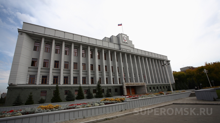 Власть В Омской области переназначили министра культуры