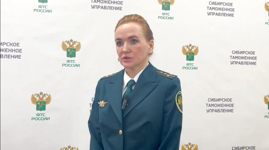 Омича задержали по прилете из Таиланда с жутким сувениром Омича задержали по прилете из Таиланда с жутким сувениром