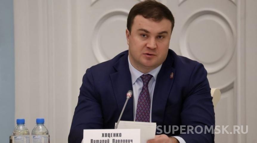 Омский губернатор Хоценко сообщил о темпах приобретения жилья усть-ишимцами на сертификаты Омский губернатор Хоценко сообщил о темпах приобретения жилья усть-ишимцами на сертификаты