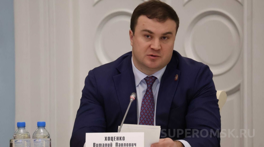 Виталий Хоценко назначил проверку омского лагеря «Орленок» из-за недомогания у детей Виталий Хоценко назначил проверку омского лагеря «Орленок» из-за недомогания у детей