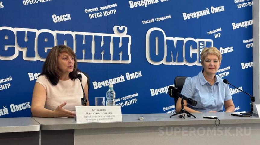 Город В мэрии Омска назвали основные события на День города