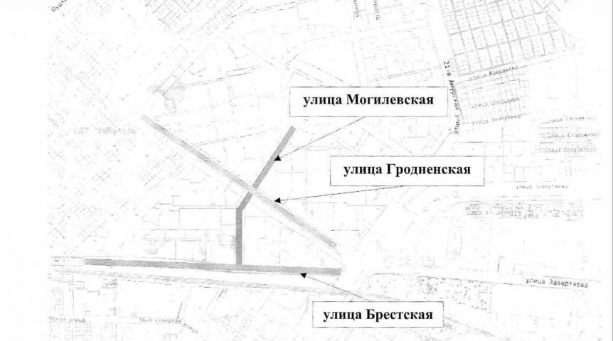 Две омские улицы переименуют в честь белорусских городов