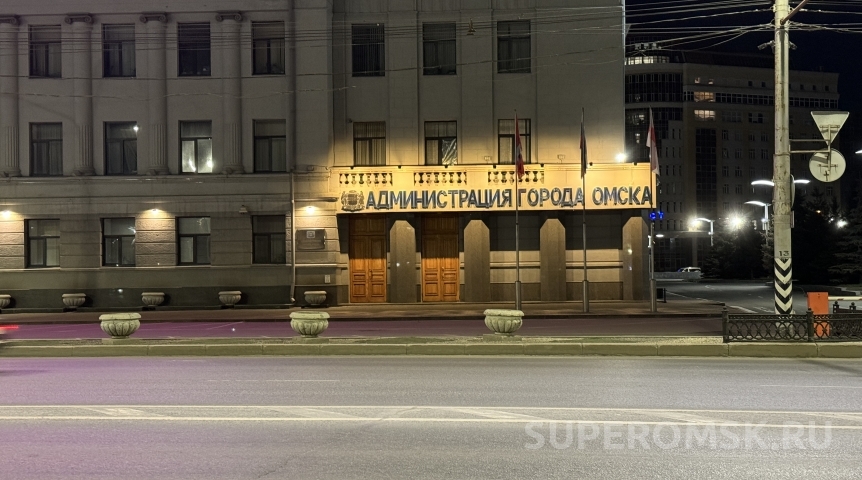 Новости недвижимости В Омске решили снести большой автодром в Центральном округе