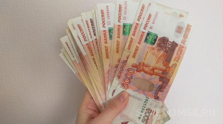 Криминальные новости В прокуратуре назвали размеры взяток в Омской области