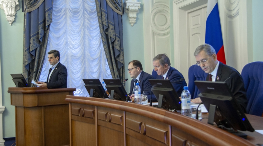 Главное Областные депутаты приняли бюджет региона на три года