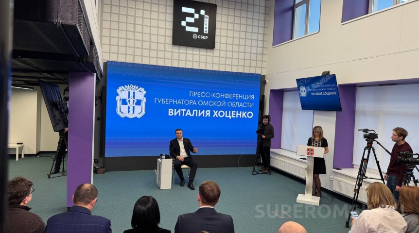 «Время с семьей»: омский губернатор Хоценко раскрыл источник своих сил «Время с семьей»: омский губернатор Хоценко раскрыл источник своих сил