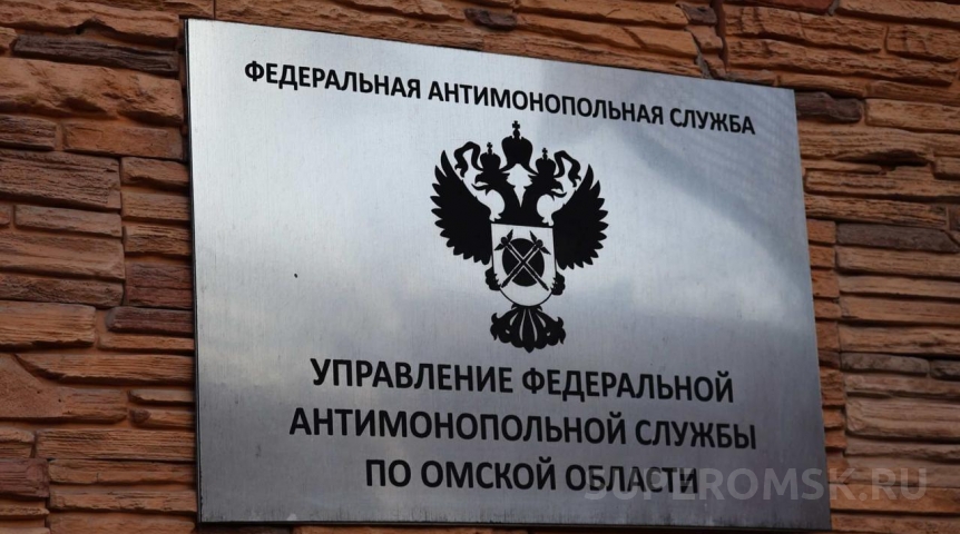 Москва поручила проверить омских хлебоделов после роста цен Москва поручила проверить омских хлебоделов после роста цен