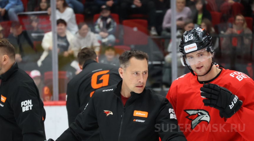 Главный тренер омского «Авангарда» кратко высказался о поражении от «Сочи»