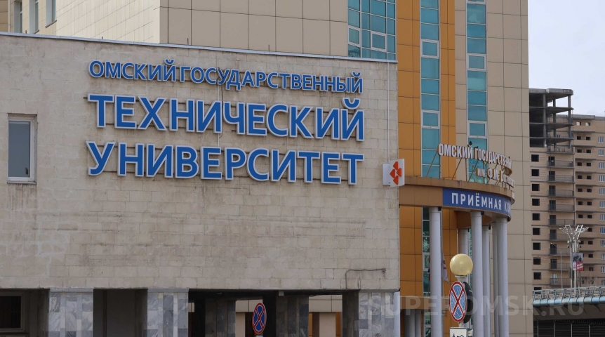 ОмГТУ отстоял в судах право избавиться от загородной недвижимости ОмГТУ отстоял в судах право избавиться от загородной недвижимости