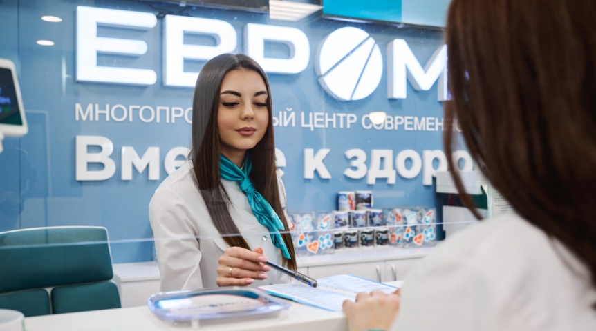 Здоровье Что делать при болях в спине? Альтернативный подход без таблеток и мазей