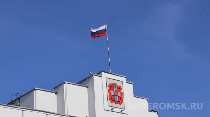 В омском Минсельхозе прошло громкое назначение