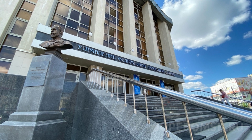 В Омской области прекратят работу четыре инспекции ФНС