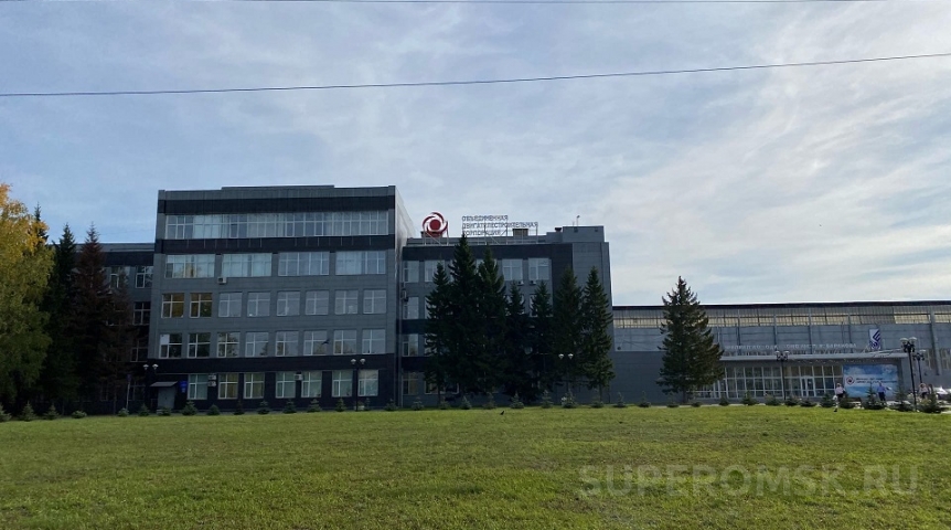Крупный омский завод массово ищет сотрудников на зарплату до 150 тысяч рублей