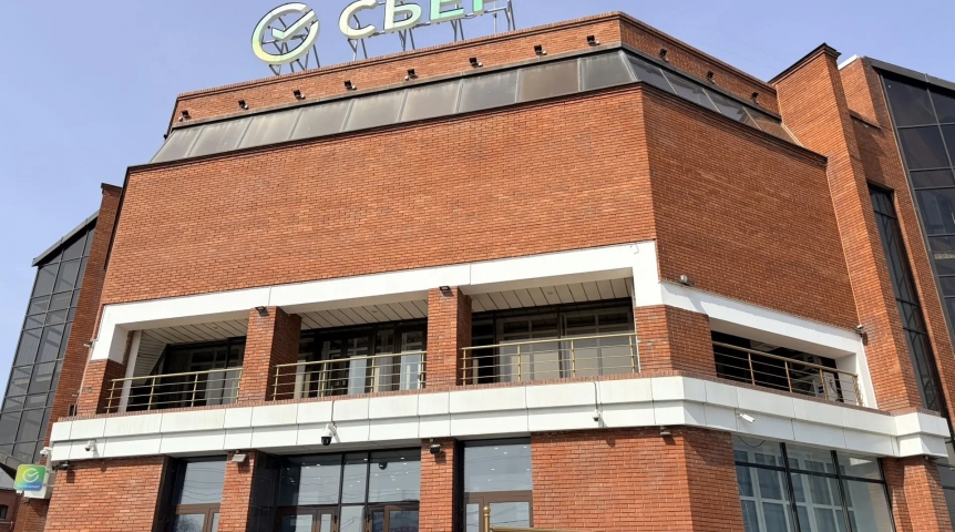 Стало известно, как будет работать Сбер 21 апреля в Омске