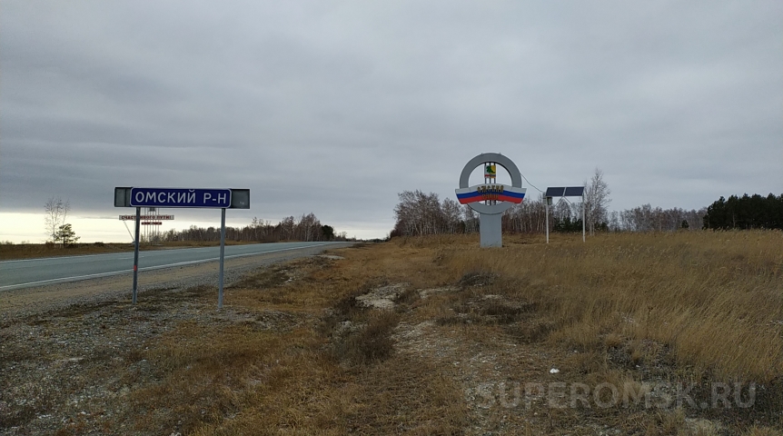 В Омском районе реализуется крупный инвестиционный проект