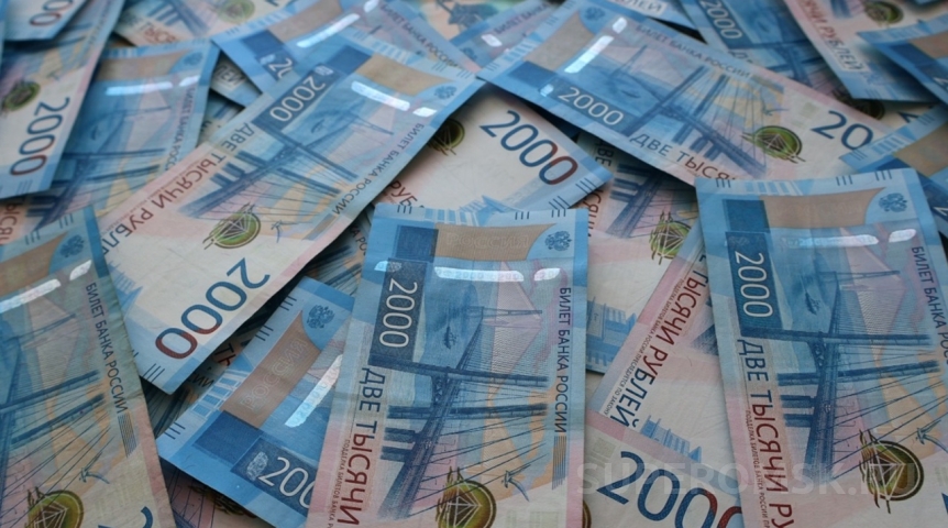 Экономика Средняя зарплата в Омской области обвалилась на 25 % в 2026 году