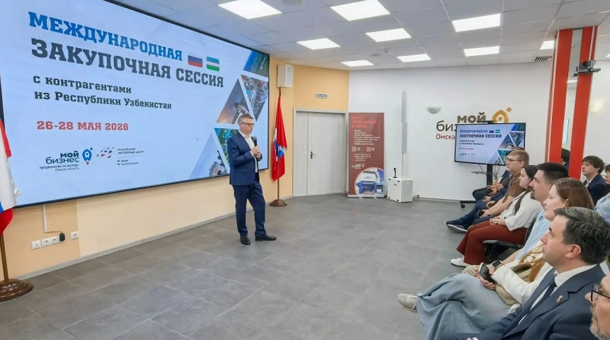 Омские бизнесмены собираются производить майонез и масло для Узбекистана Омские бизнесмены собираются производить майонез и масло для Узбекистана