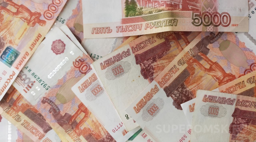 Криминальные новости Омский аферист с «Пушкинской картой» переиздал мем «Во все тяжкие»