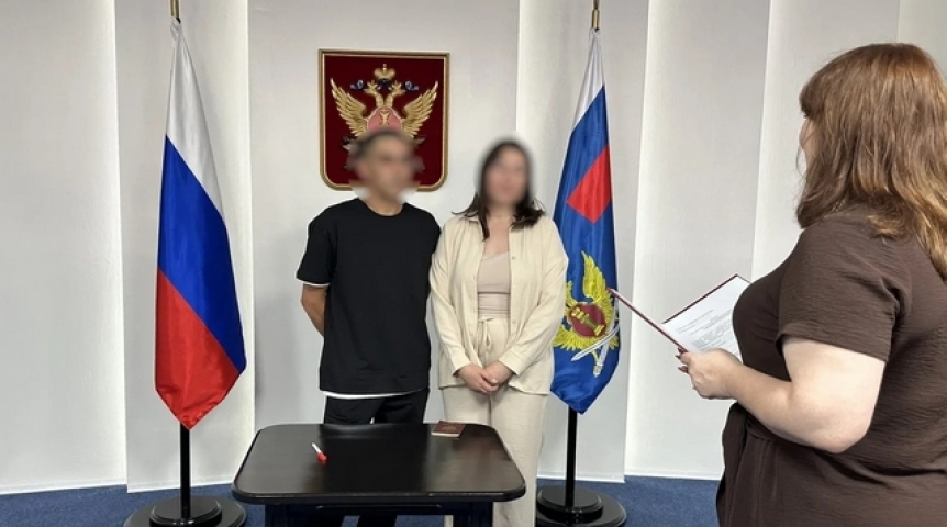 В омской ИК-7 актовый зал отдали под свадьбу