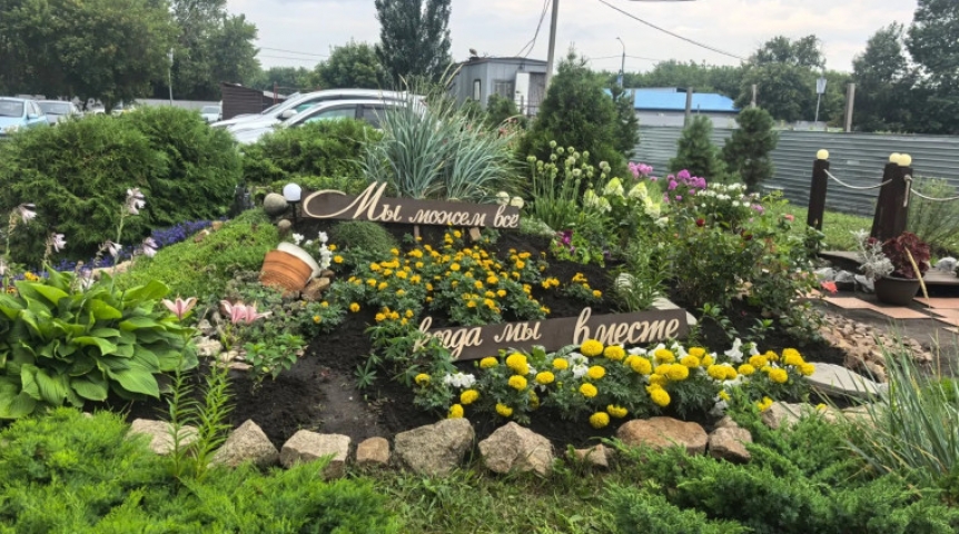 Названы улицы с лучшими дворами и палисадниками в КАО города Омска Названы улицы с лучшими дворами и палисадниками в КАО города Омска