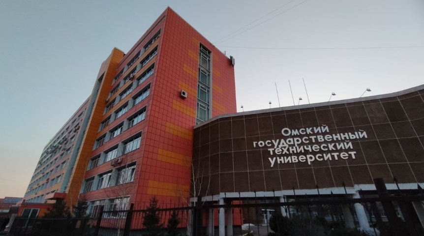 Омичке назначили стипендию за чипсы из грибного белка
