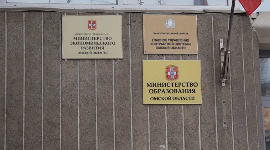 Новости образования В новом учебном году в омских колледжах проверят качество образования