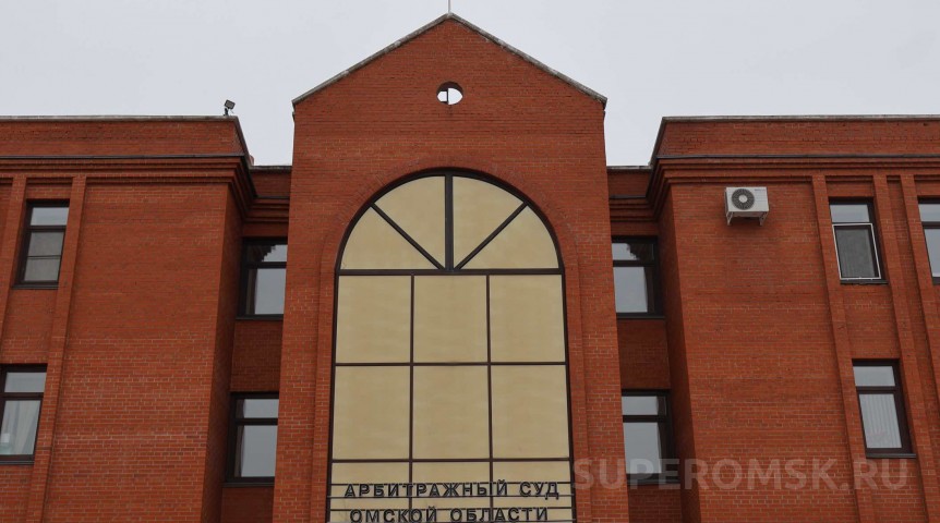 С бывшего устроителя омских свалок требуют свыше полумиллиарда рублей