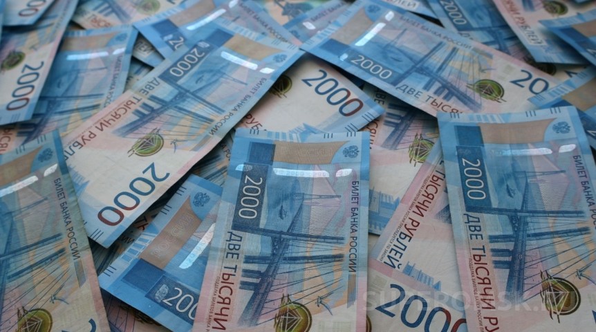 Омские налогоплательщики перечислили во внебюджетные фонды почти 73 млрд рублей за семь месяцев Омские налогоплательщики перечислили во внебюджетные фонды почти 73 млрд рублей за семь месяцев